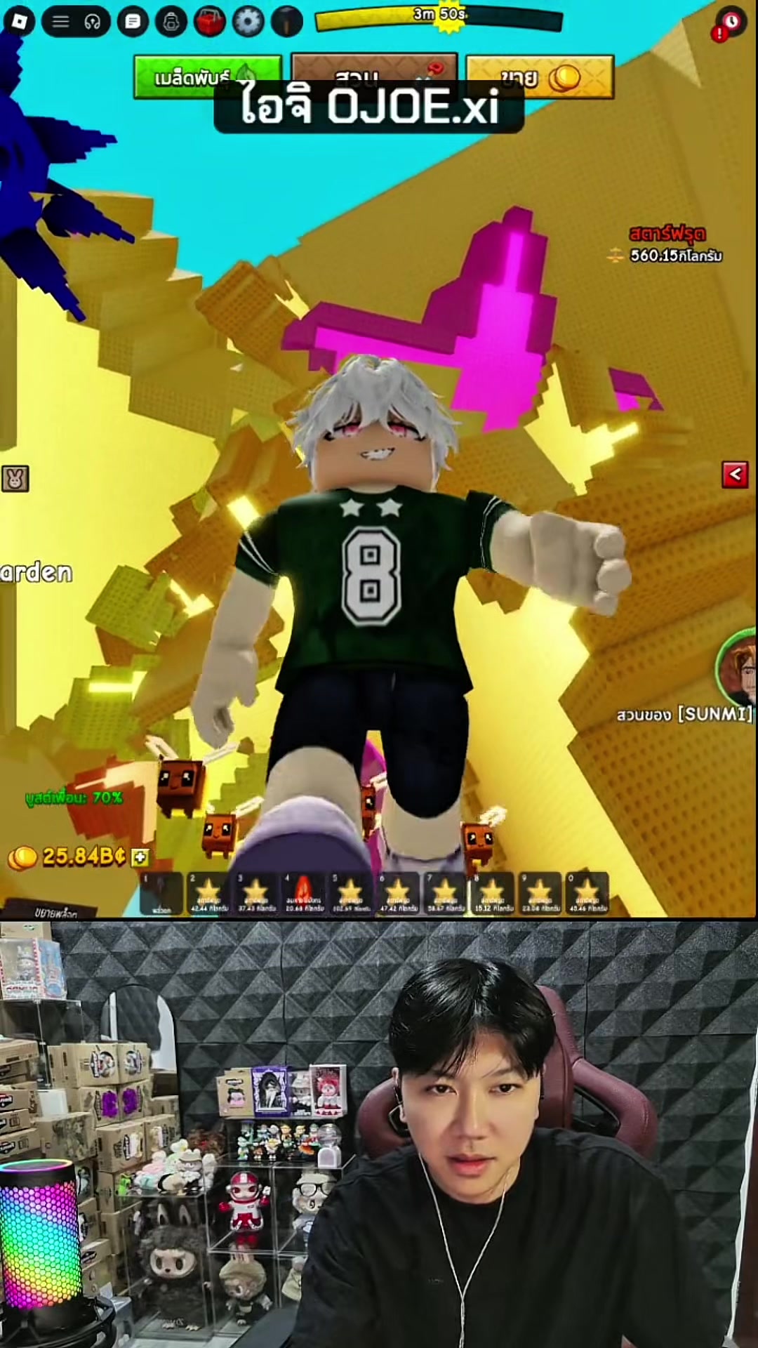 @OJOEGaming