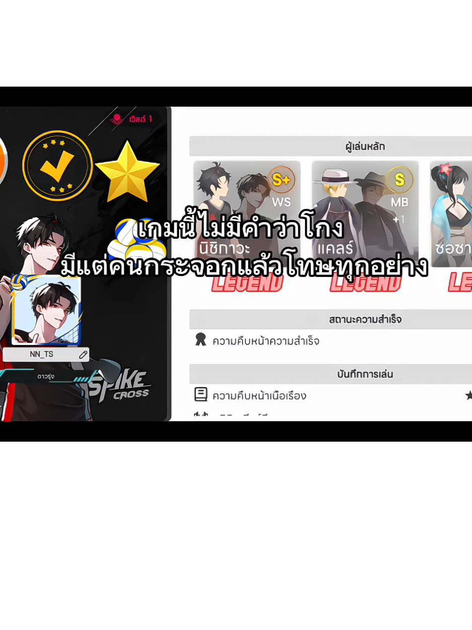 @NN_TS