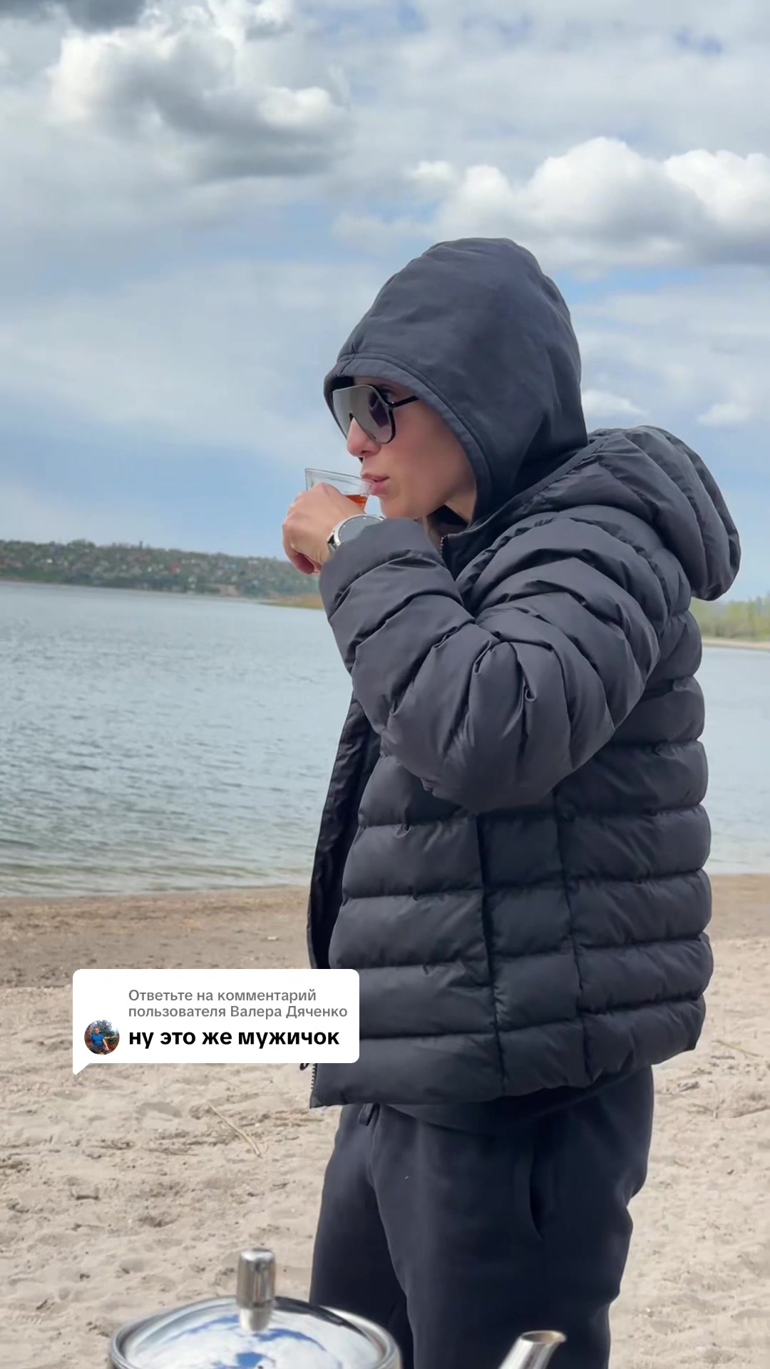 @Алиска Александровна