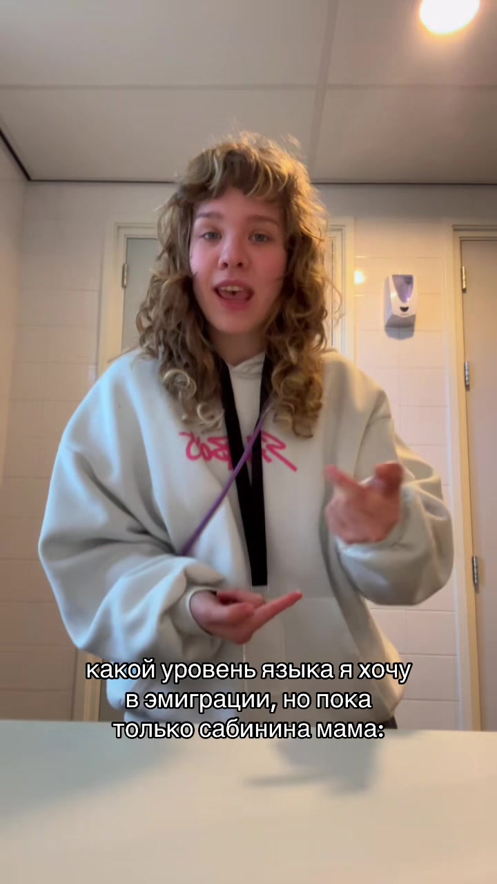 @Leksa-Flexa 💞
