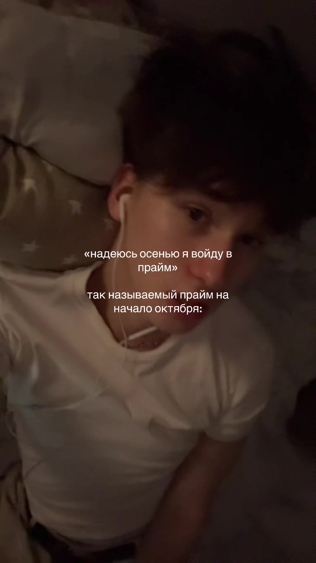 @тгк: никита лелик