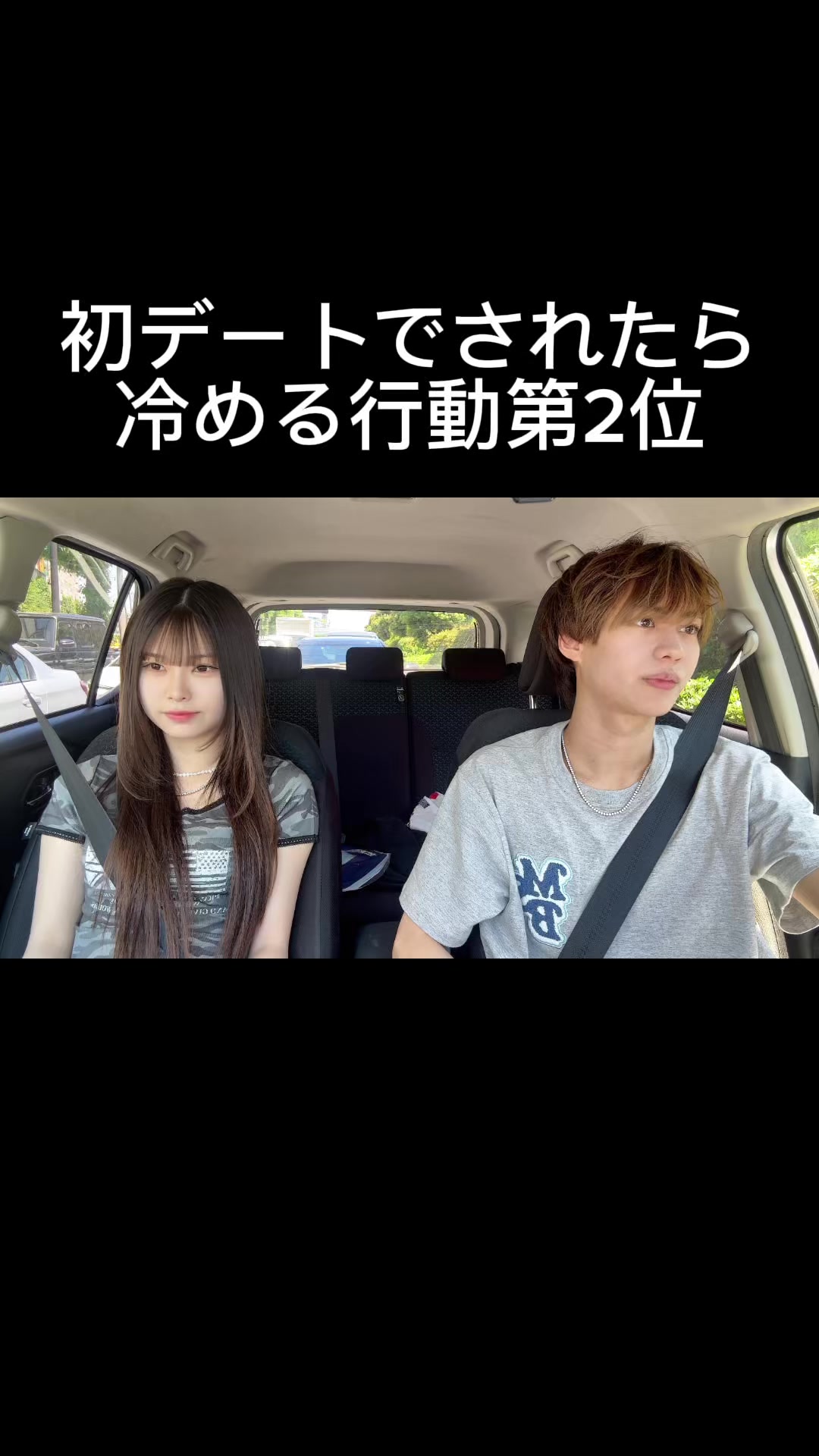 @きだいとみさき
