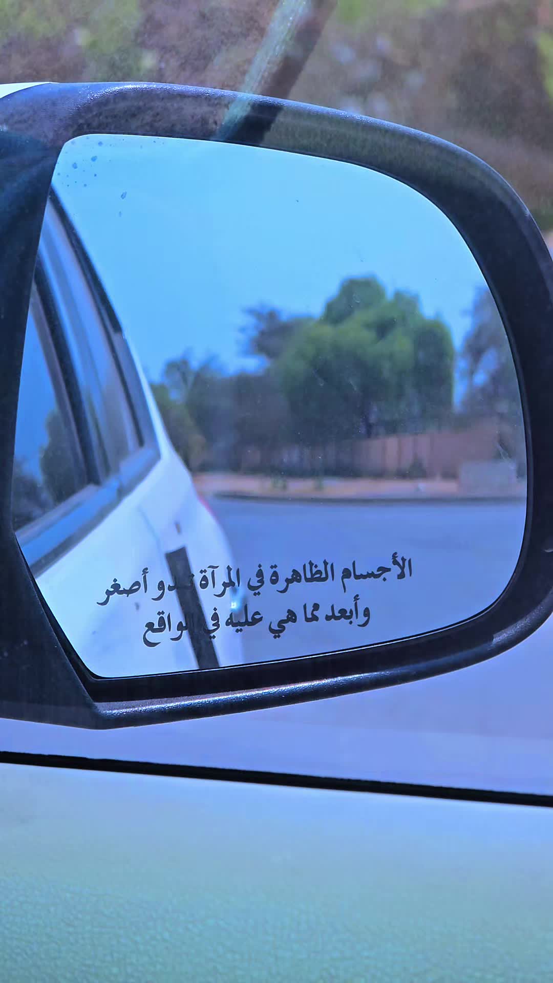 @MALLU COUPLES OMAN