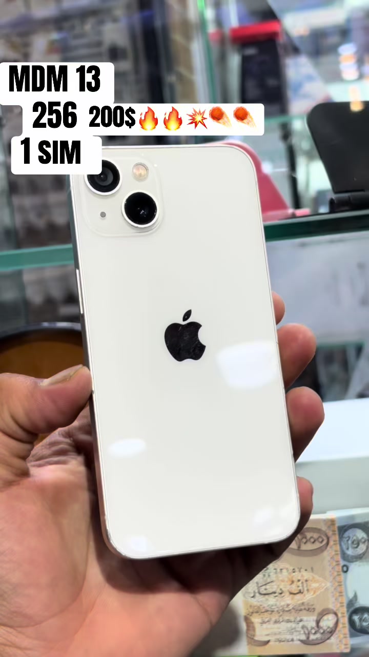 @shadyar.phone