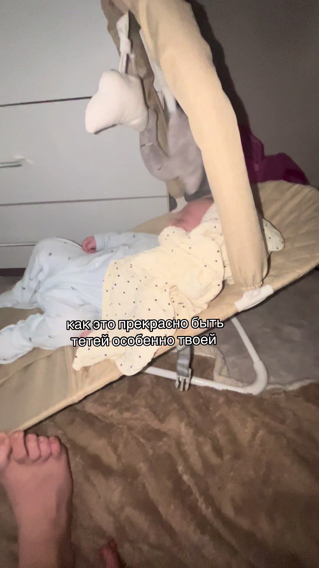 @meow