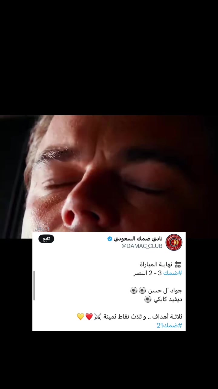 @✨Abdulrahman,✨
