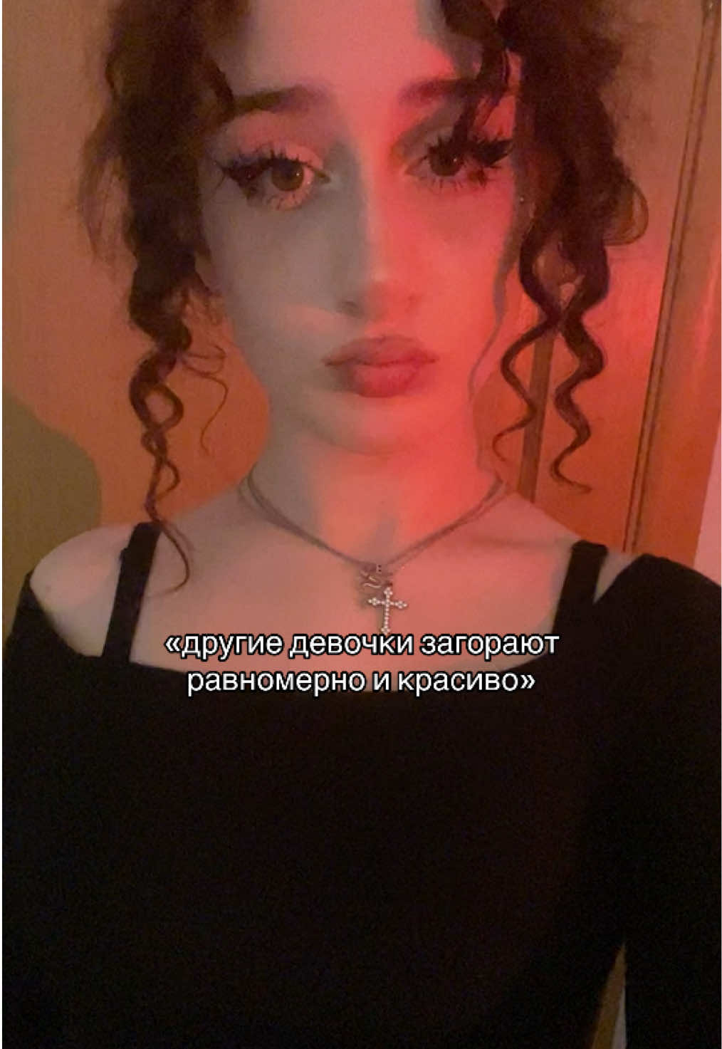 @тгк: валеридзе