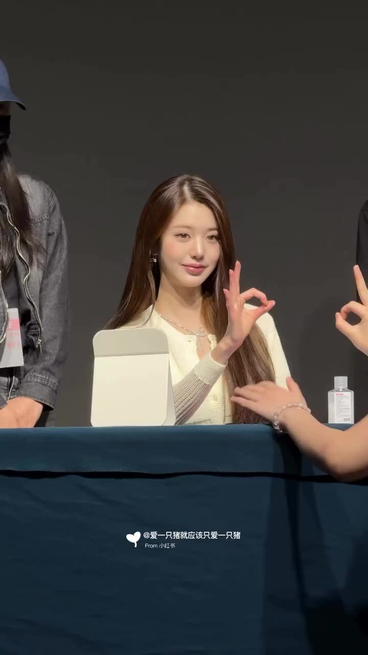 @Royal ( Fan acc )
