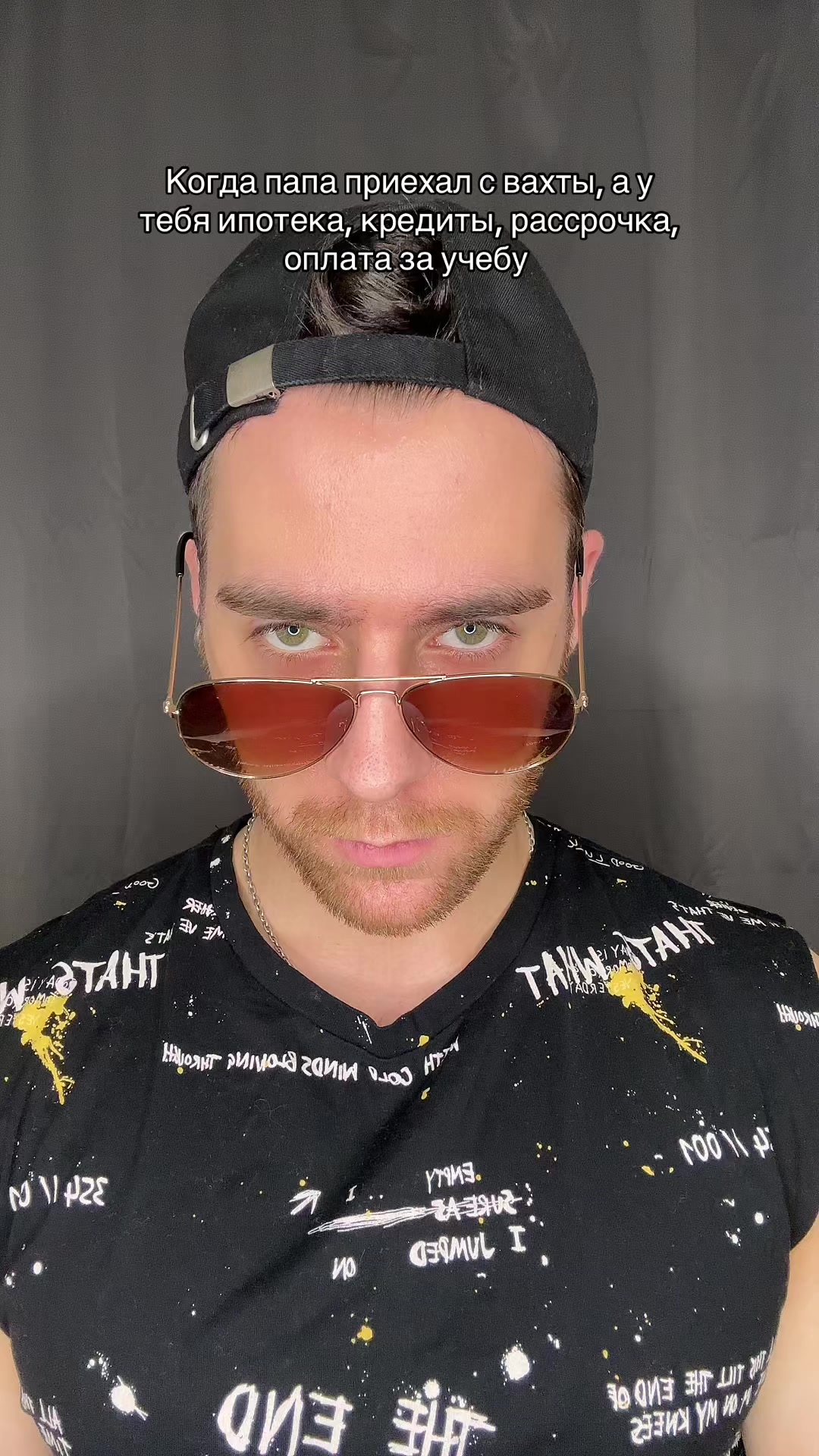 @Gladiator Kulakov