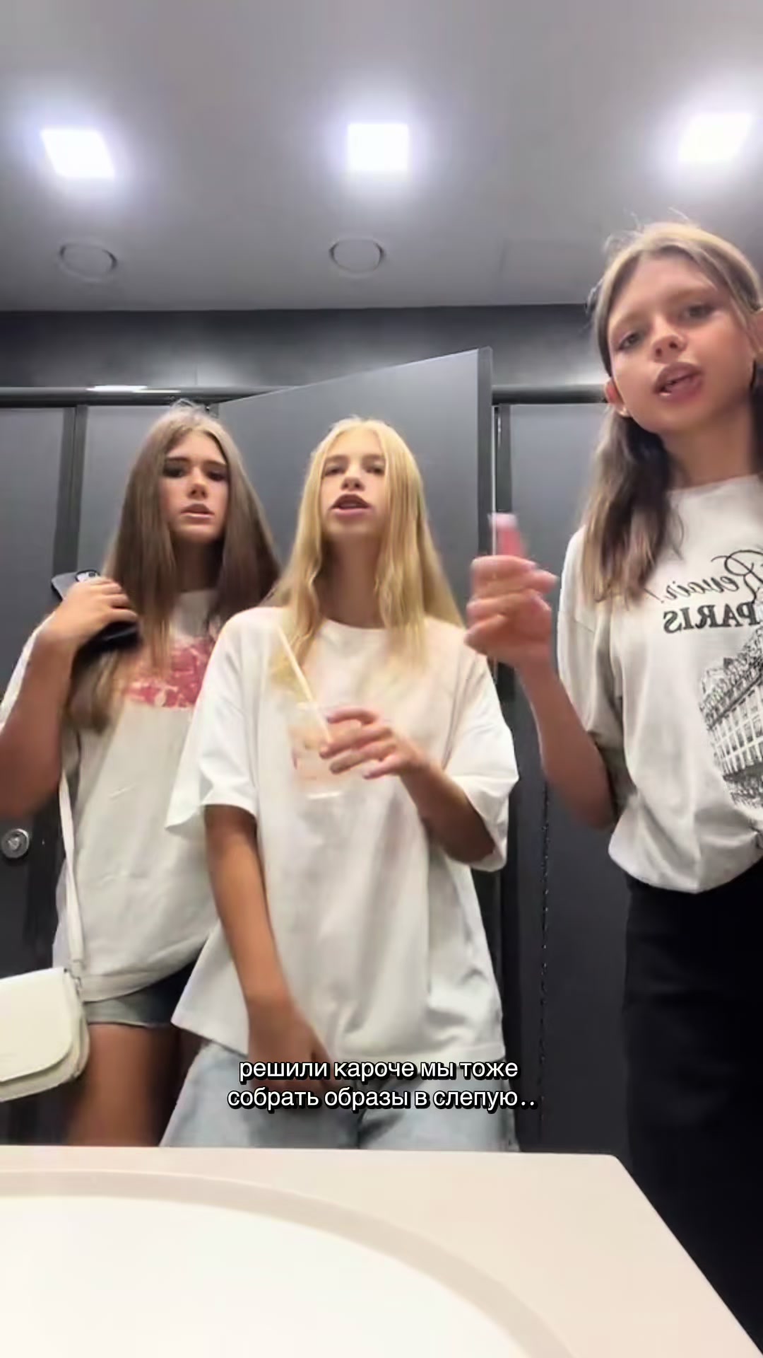 @настющ