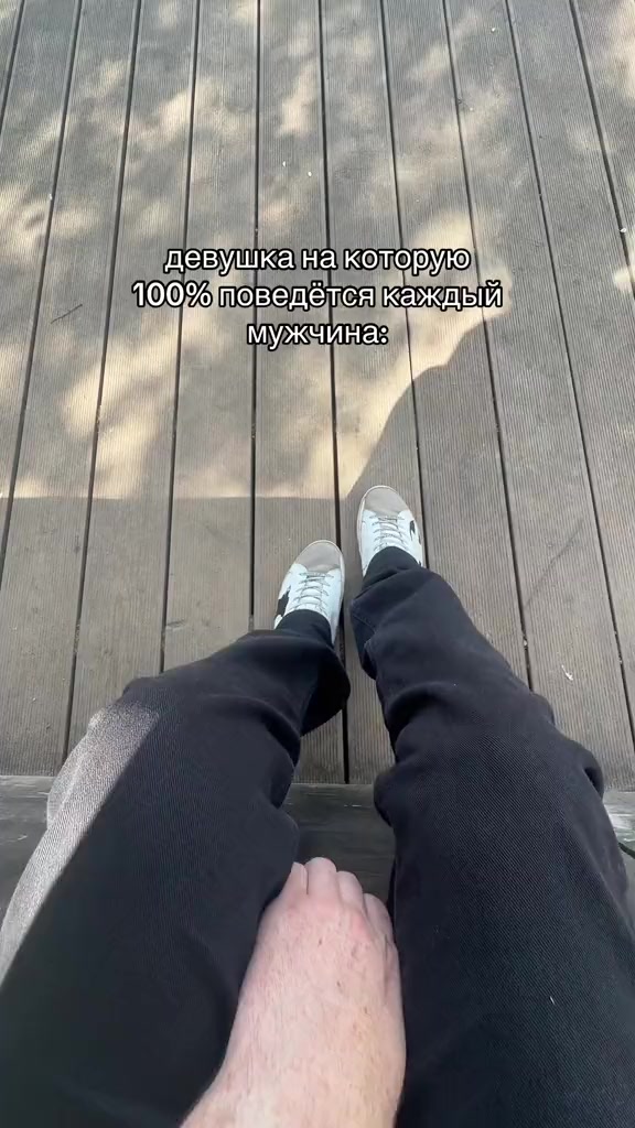 @ЛЮБЛЮ БЛОНДИНОК