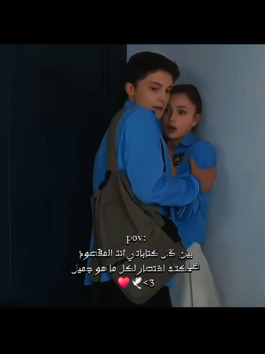 @nourwissal🦂💜🦋