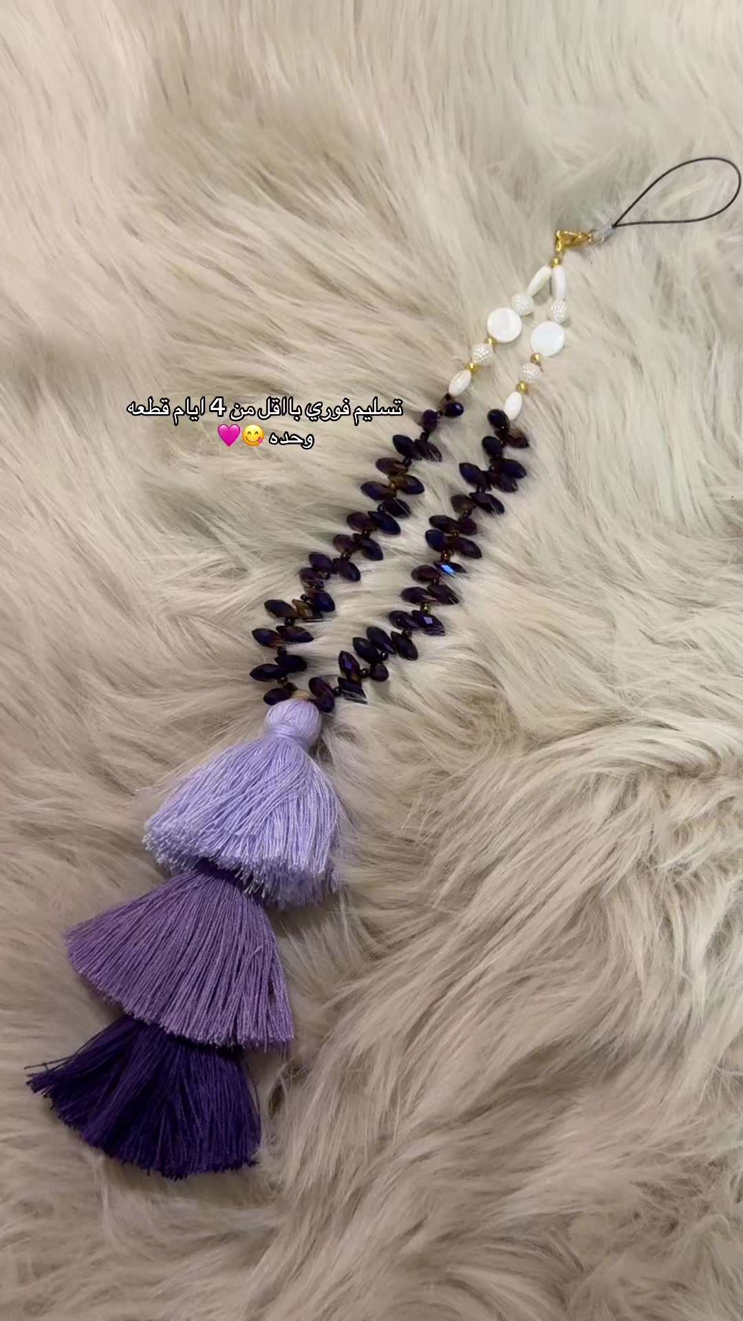 @اجمل ميداليات بلا شك❤️&zwj;🔥