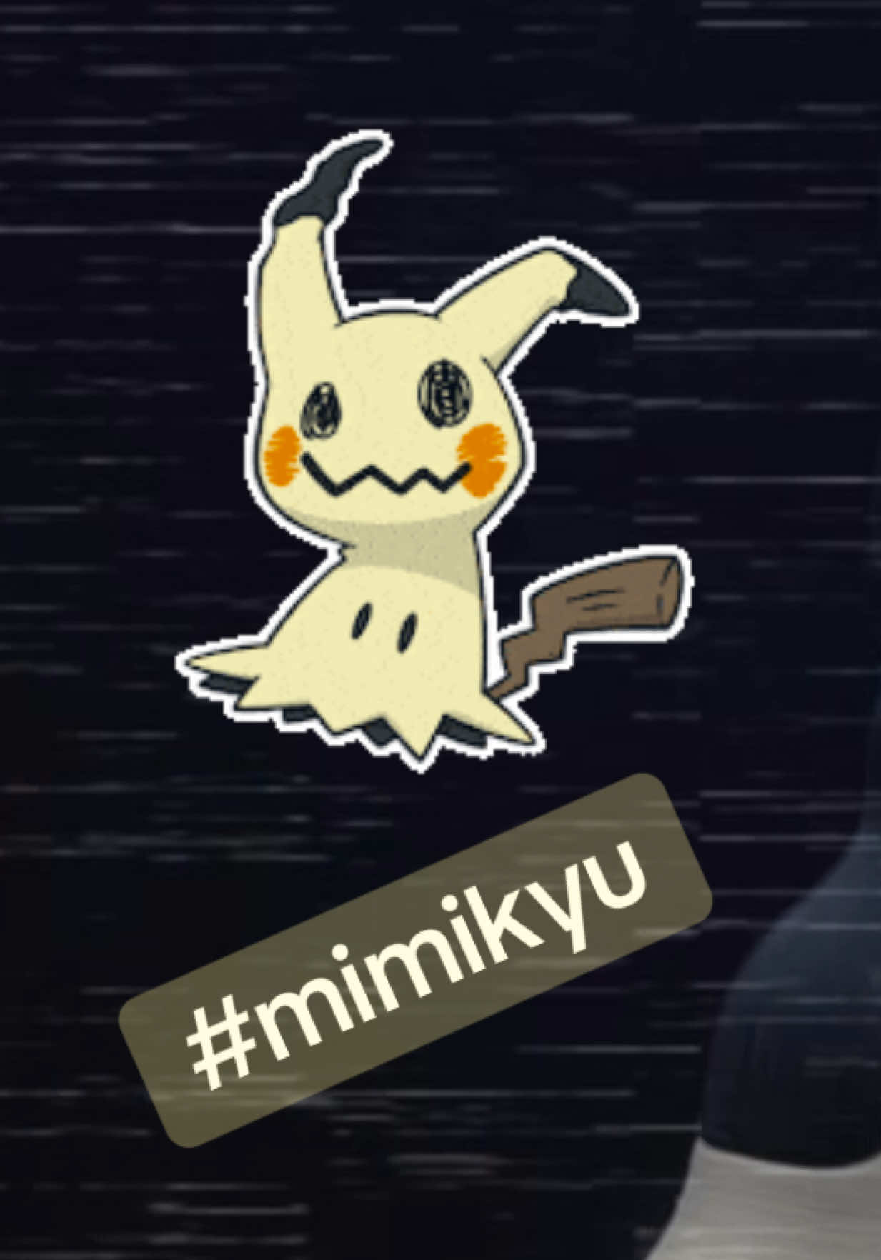 @Mono Kobo 3D
