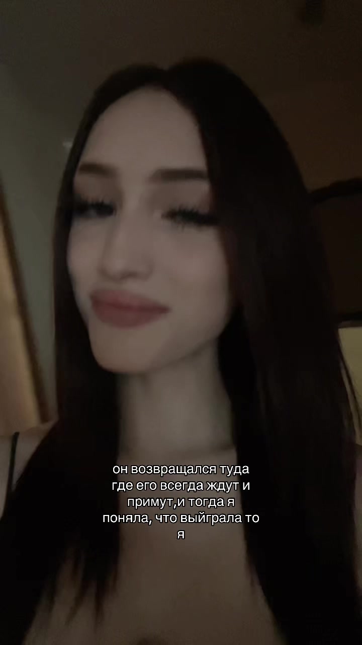 @полиночка