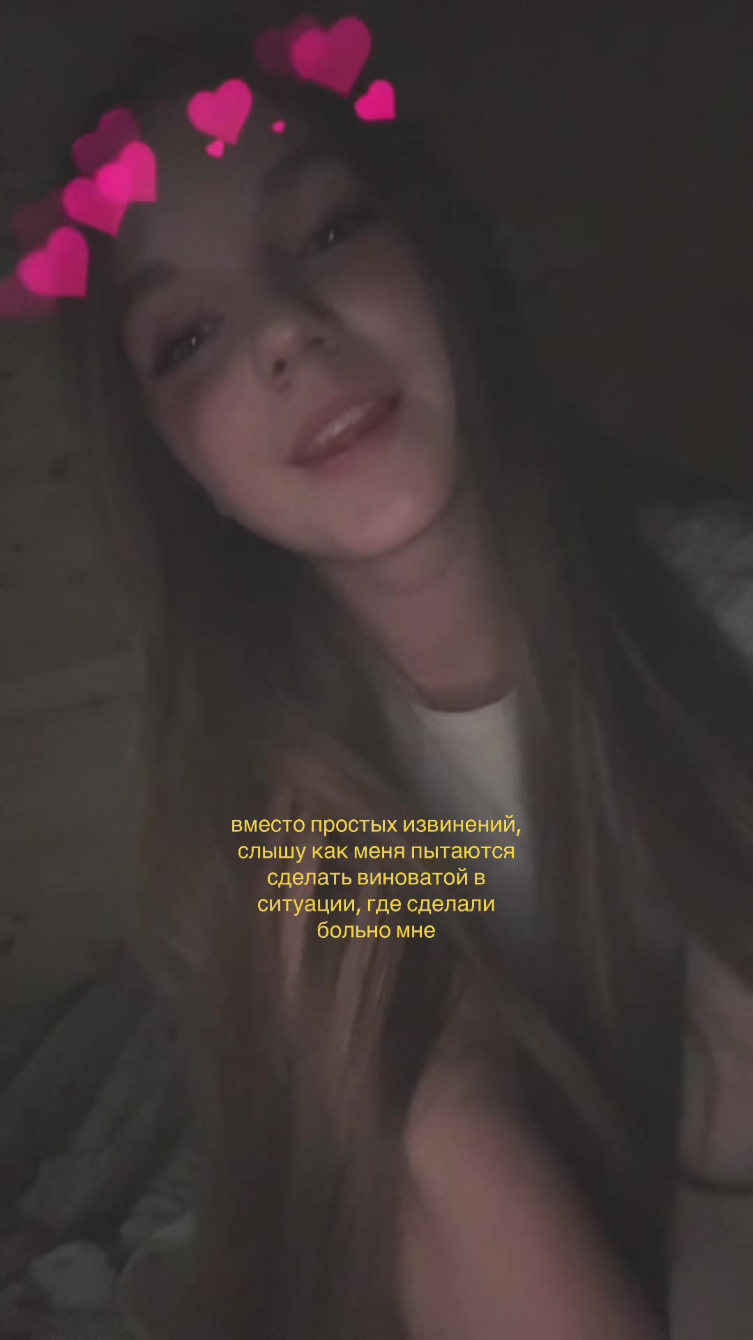@🧁ִ ׄ𐙚⋆&deg;ксюшка о beauty⋆&deg;🦢