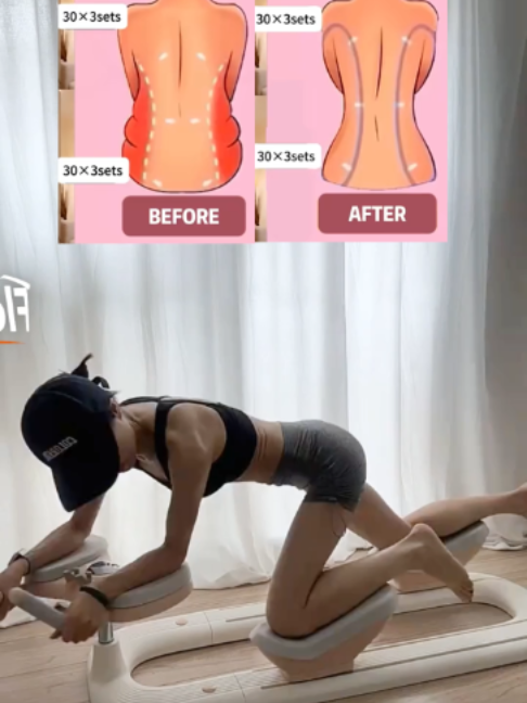 @FlexiHome Home Gym