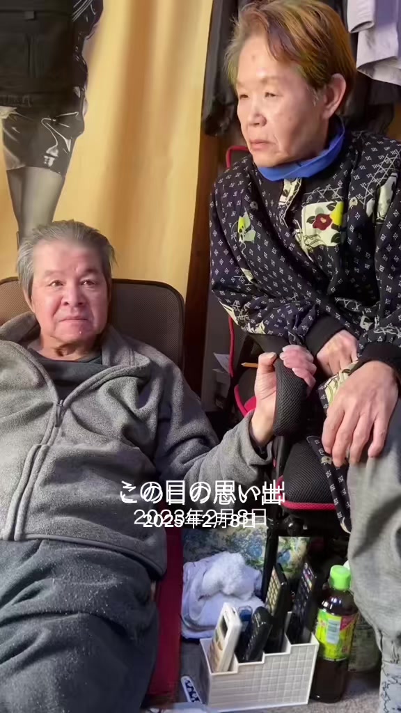 @山田ジャック