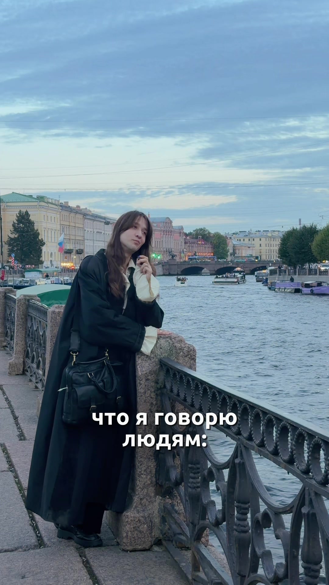 @кирилл север