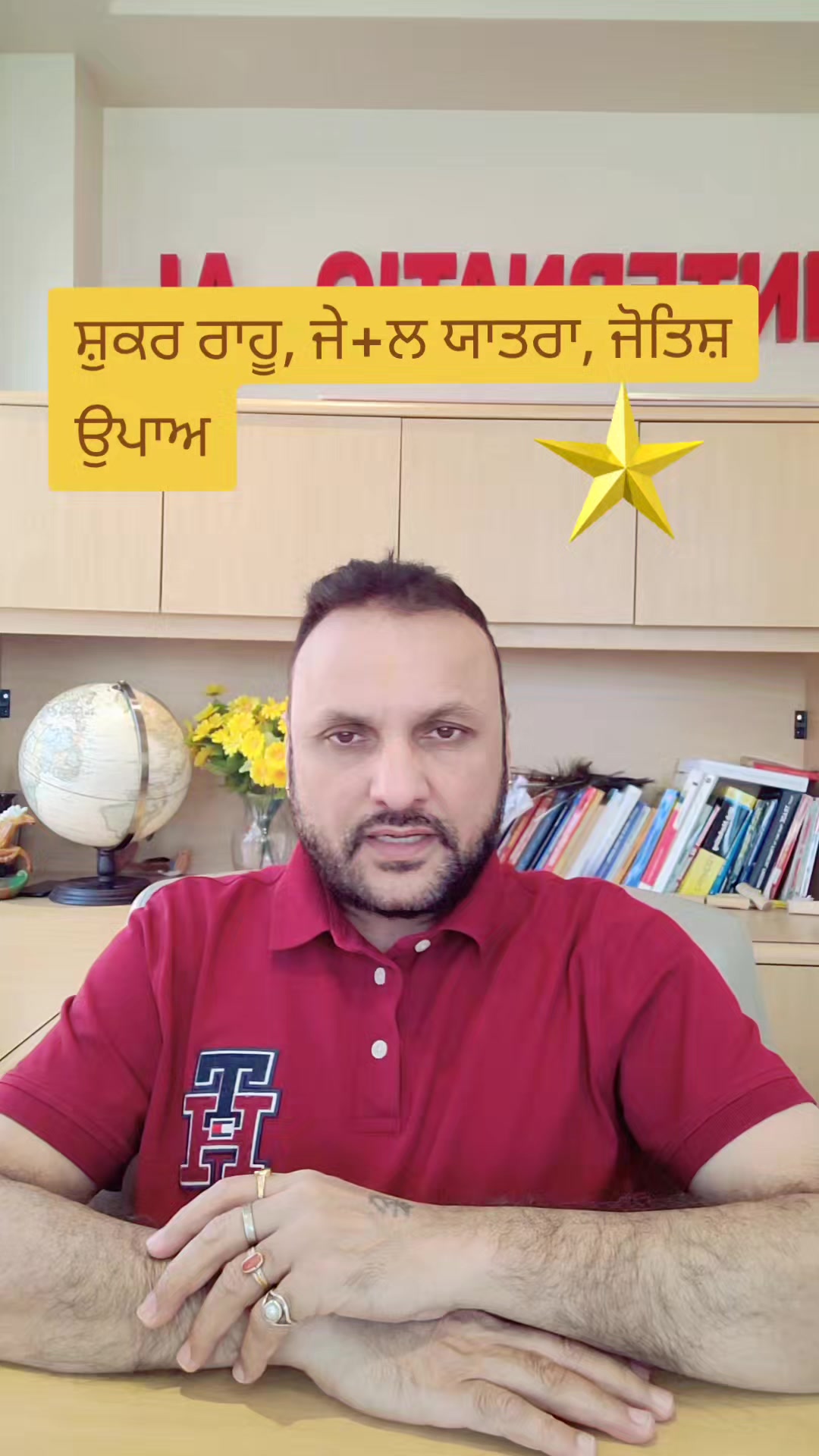 @KISMATREKHA Ai