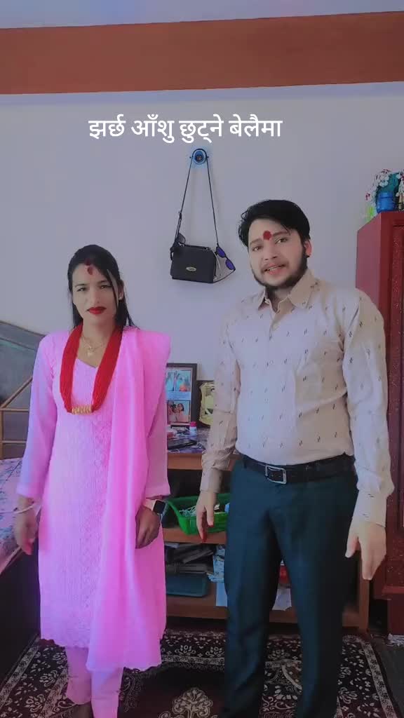@Binu💗💗sheru