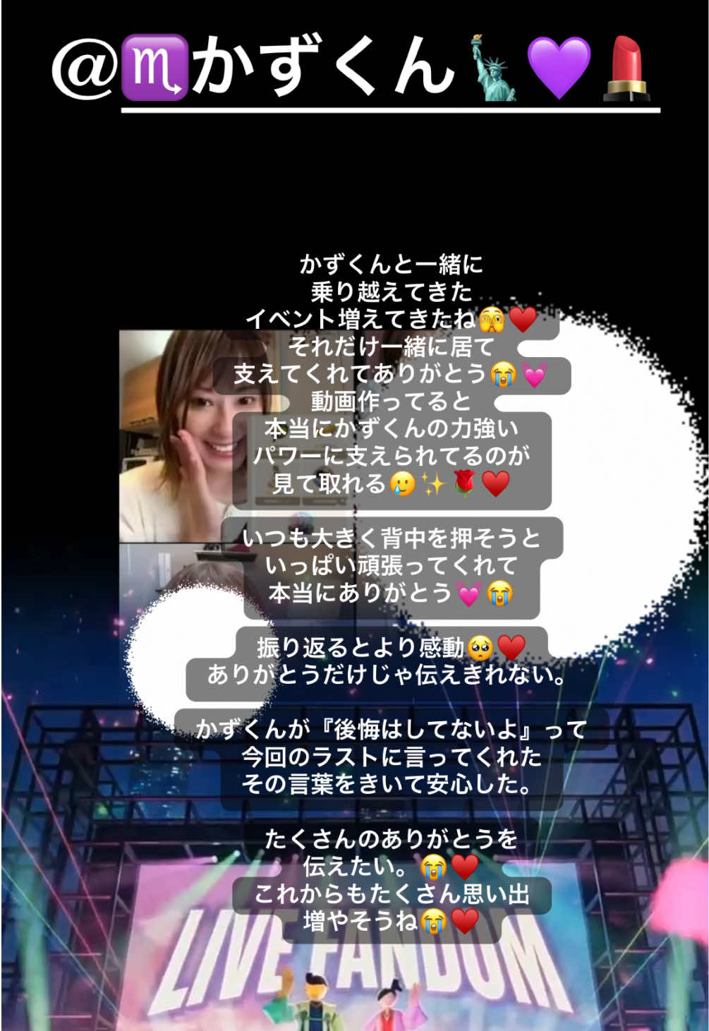 @あかねnurse🗽💜💄