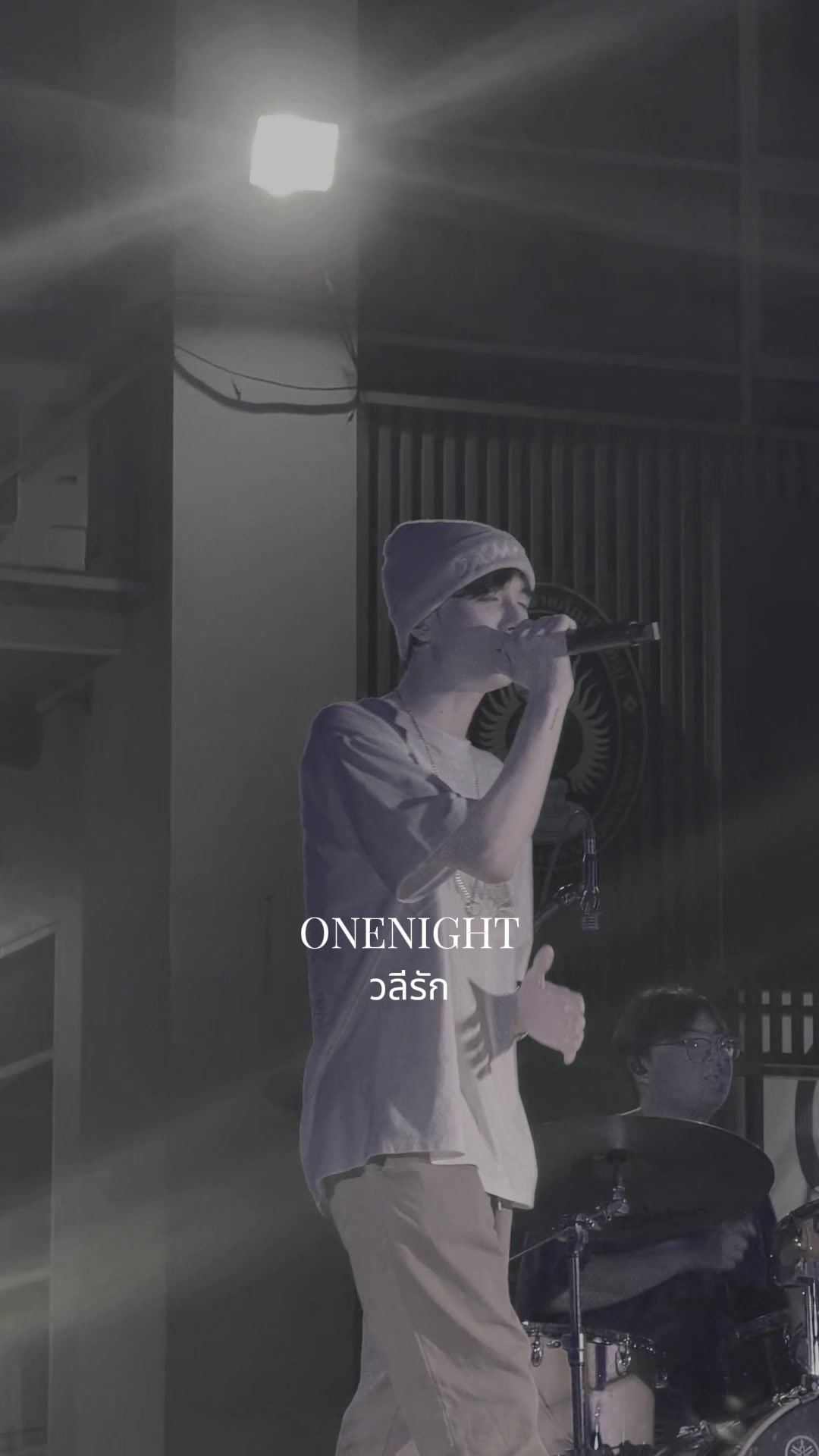 @Ter_onenight