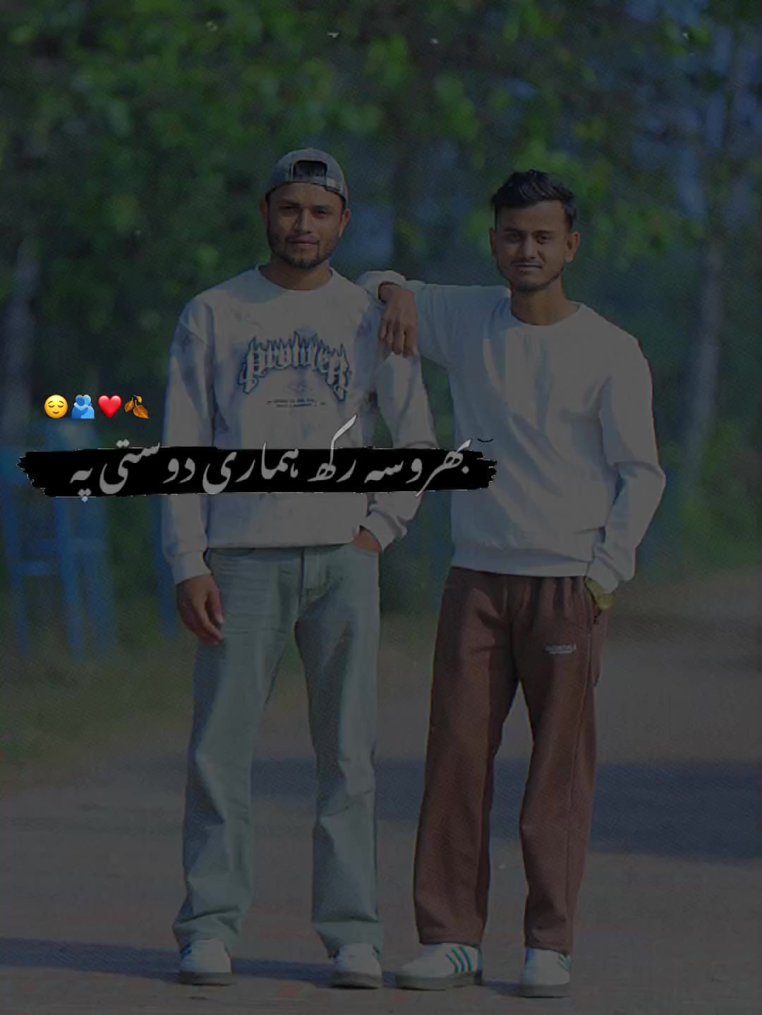 @😇🦋شریف خان🦋😇
