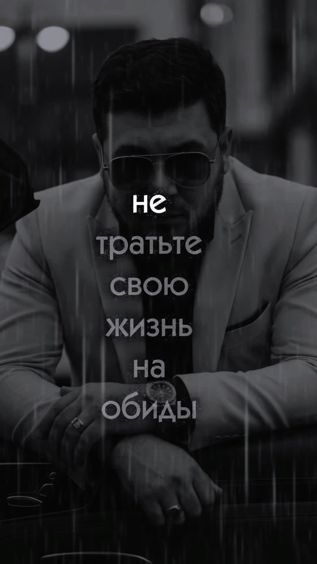 @Сухраб