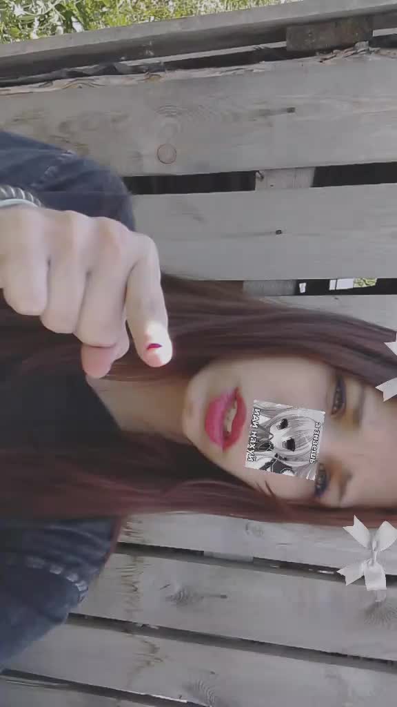 @<<🐻 Няшка 🐻>>