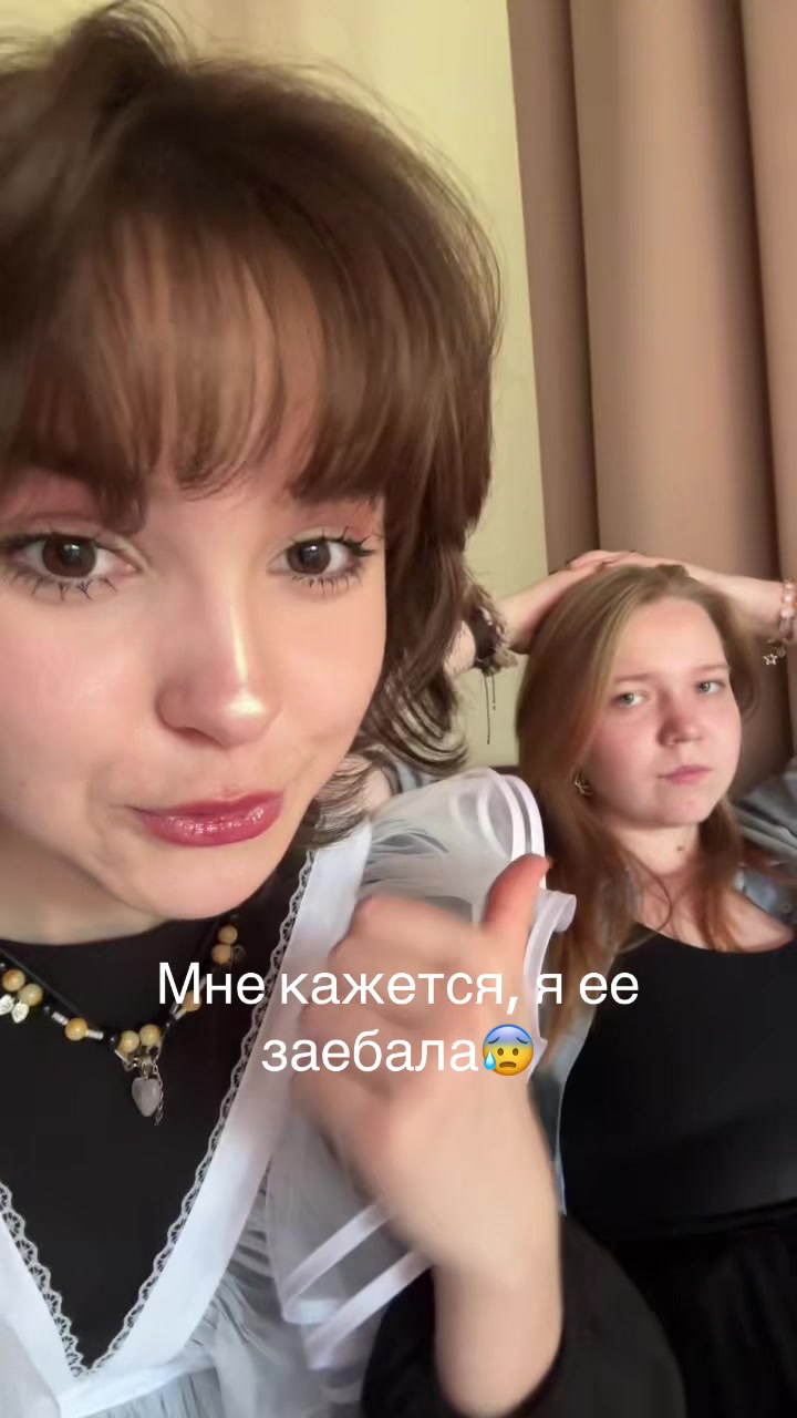 @Алевтина@