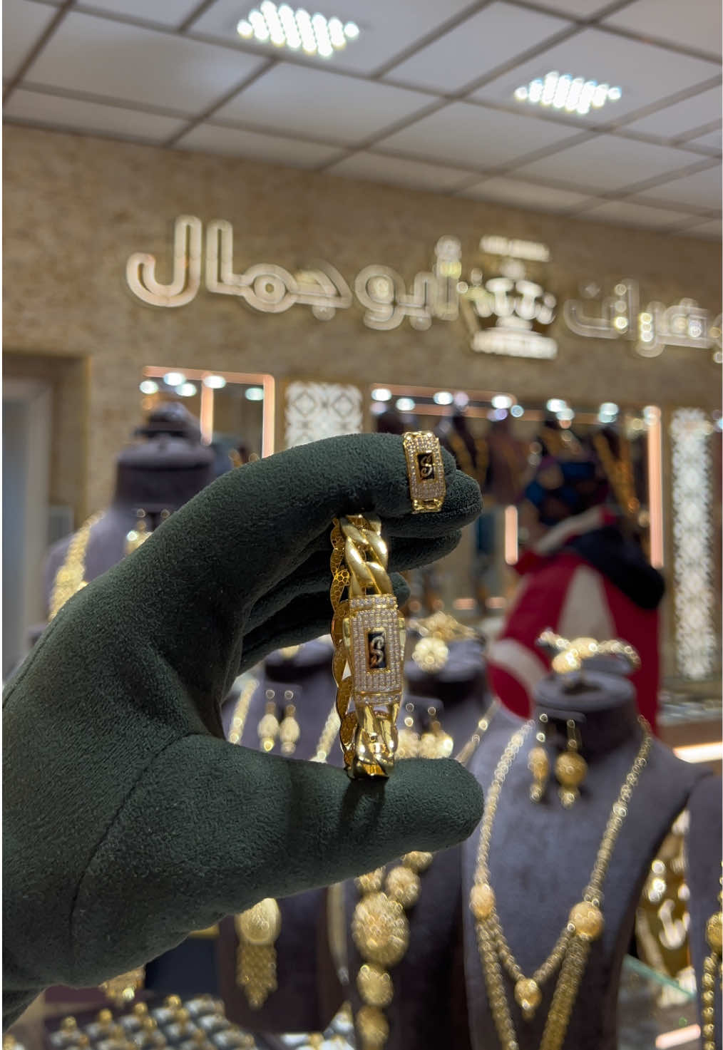 @Abu jamal Juwelier