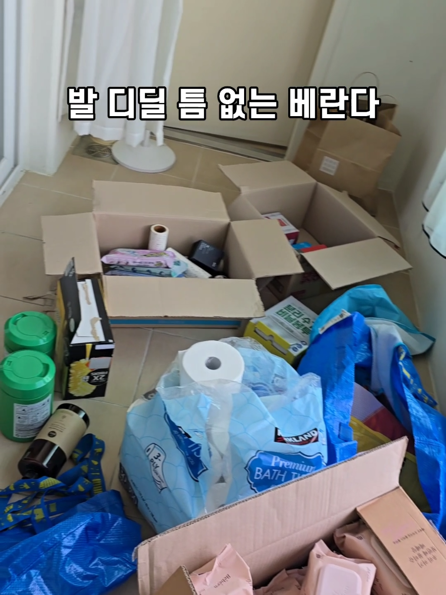 @태양우주맘