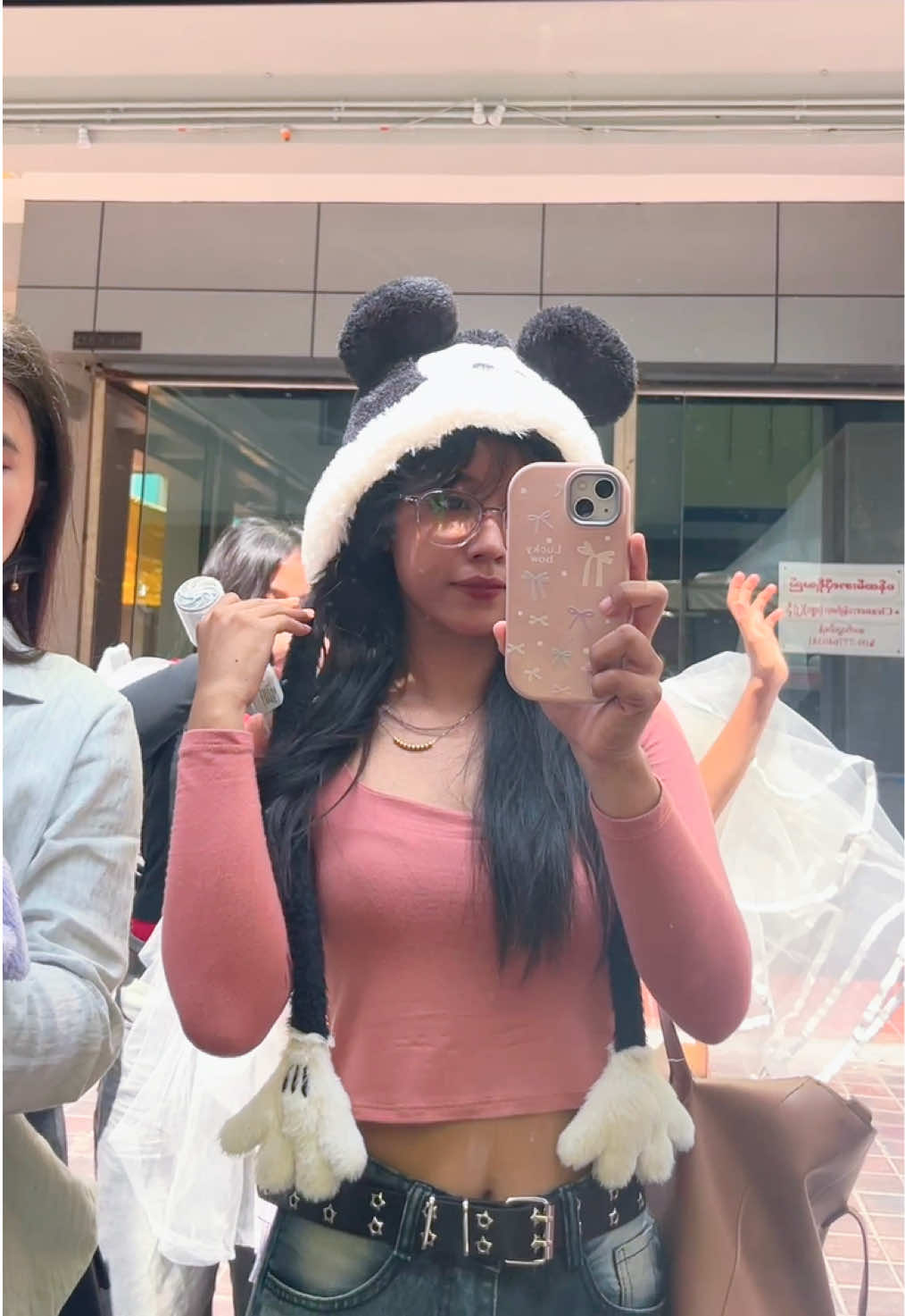 @Hnine