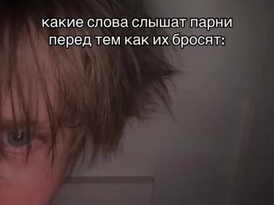@билайн🐥