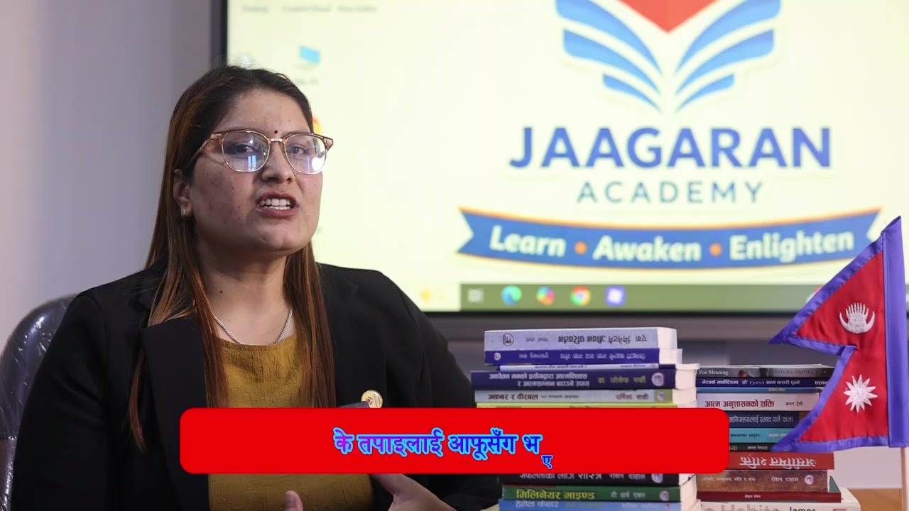 @jaagarnacademy