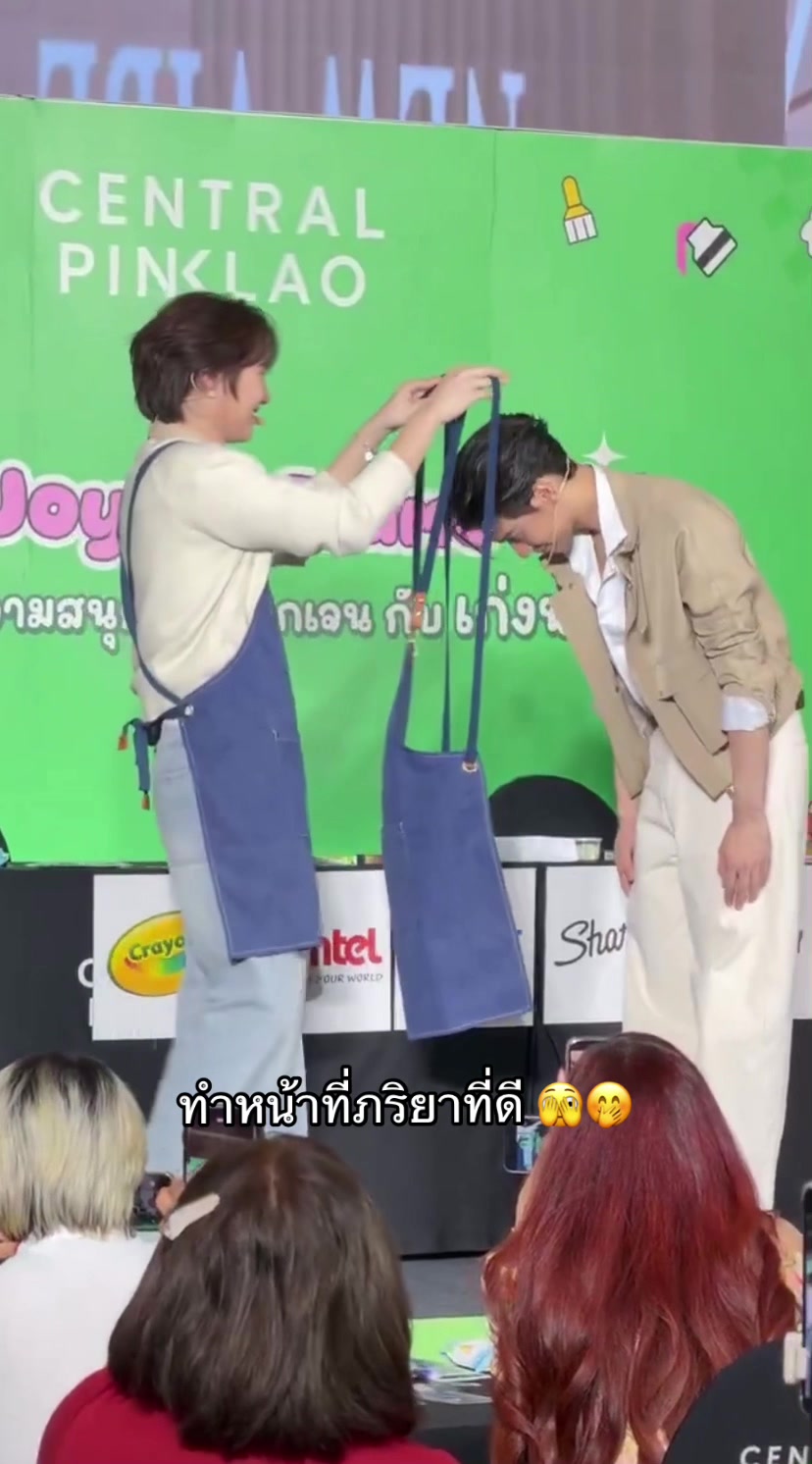 @นุ้บนิ้บ อยากเป็นเกย์ ⏾⋆.˚