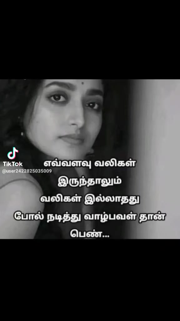 @2005kajanthiru
