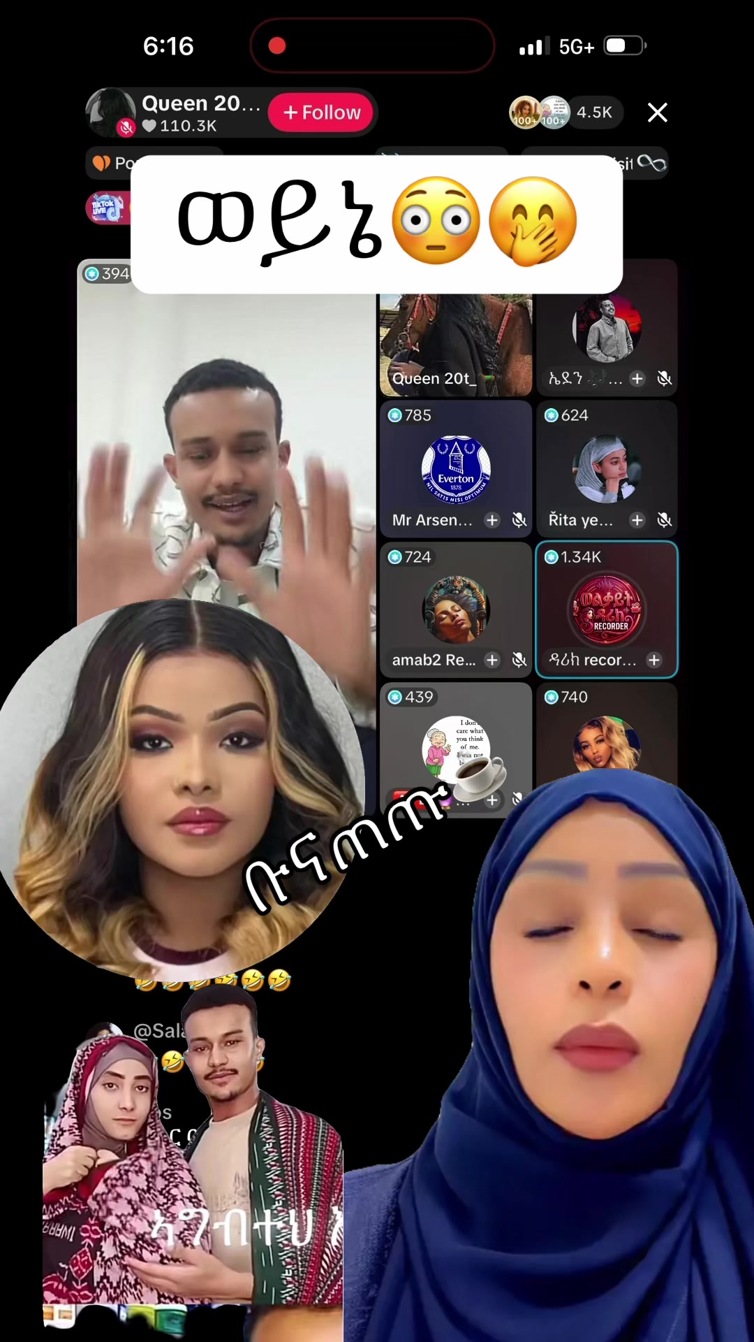 @ቡና ጠጡ☕️
