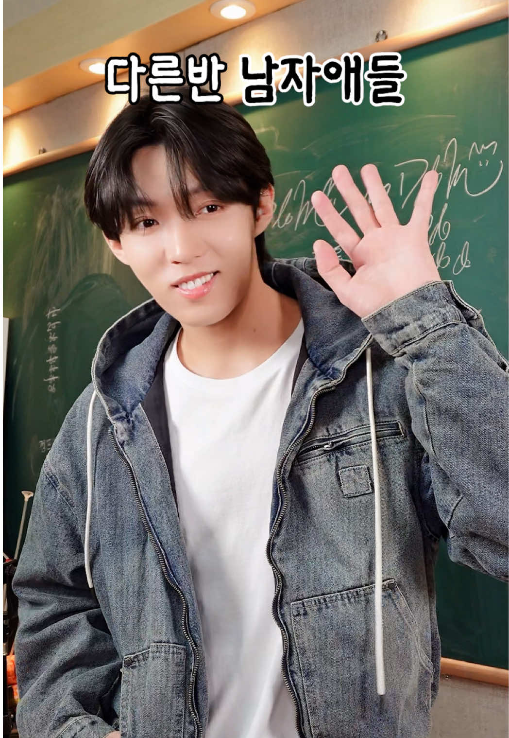 @또호 DDO_HO