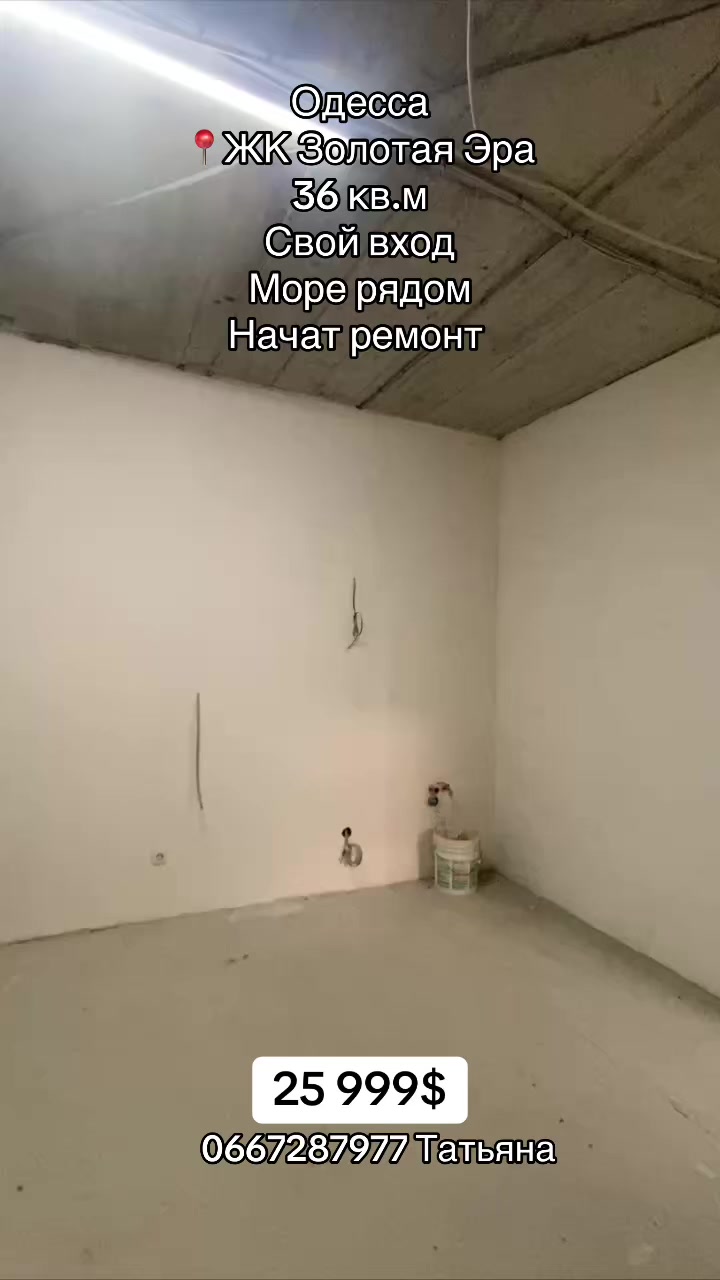 @Татьяна