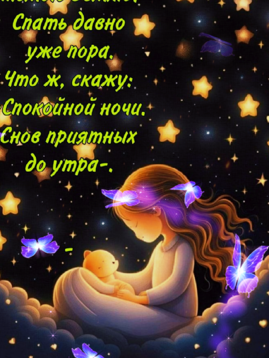 @lubov.k.518