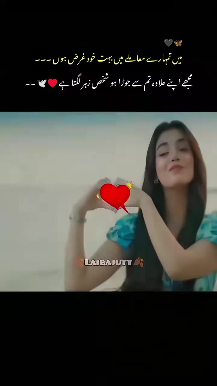 @Rajput kuri