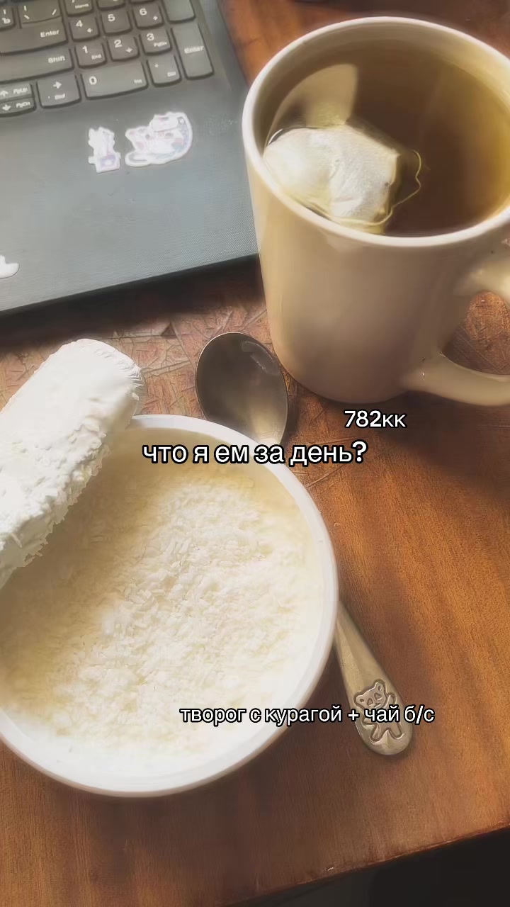 @катюха.mp4