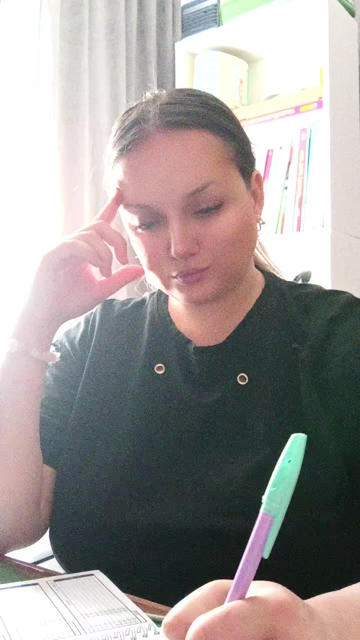 @Светлана Сергеевна