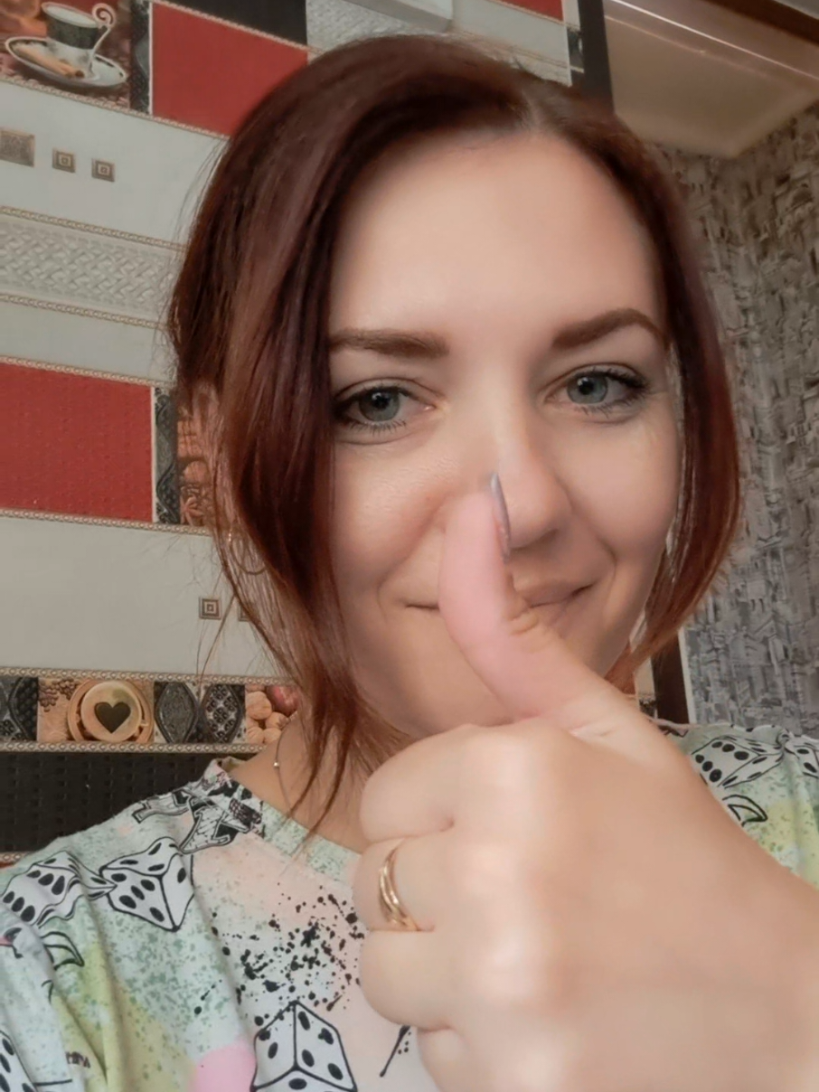 @Яна Март