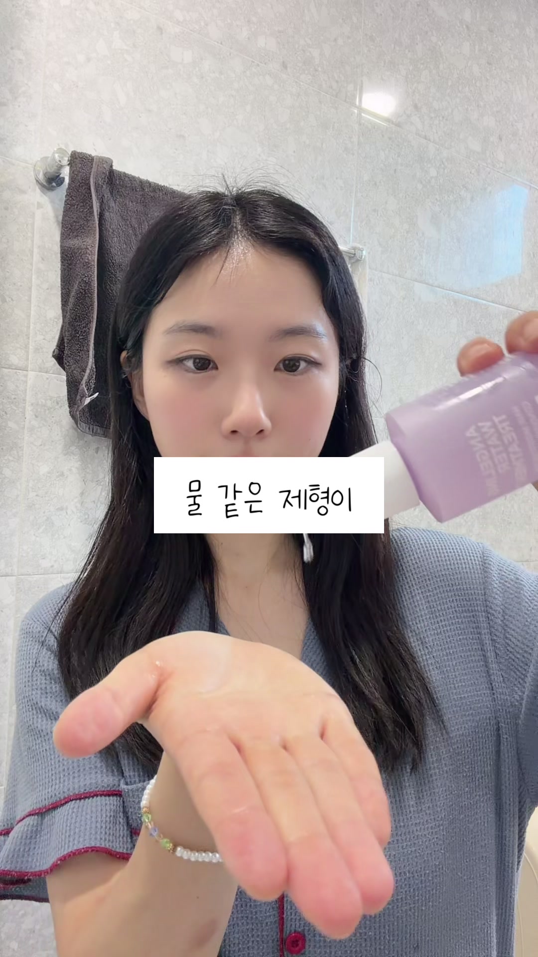 @스물하루