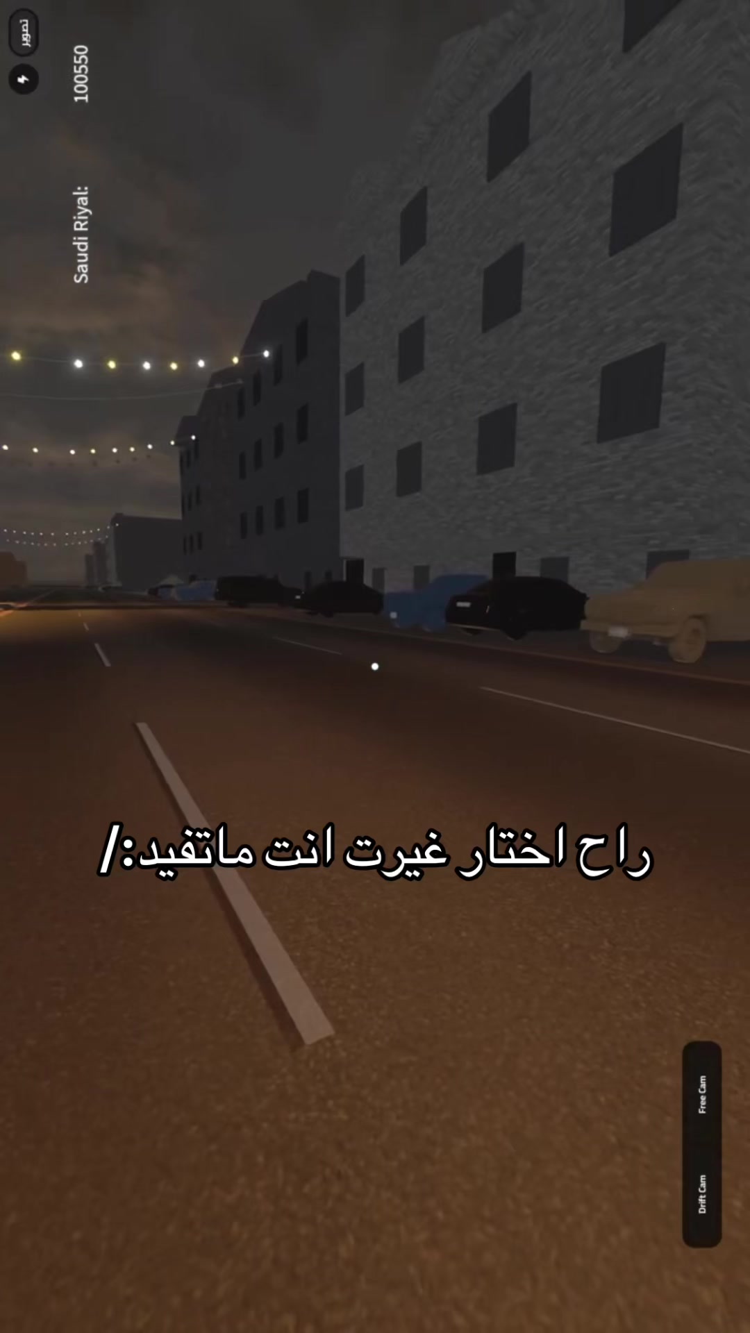 @ابو اسمري🤙🇸🇦