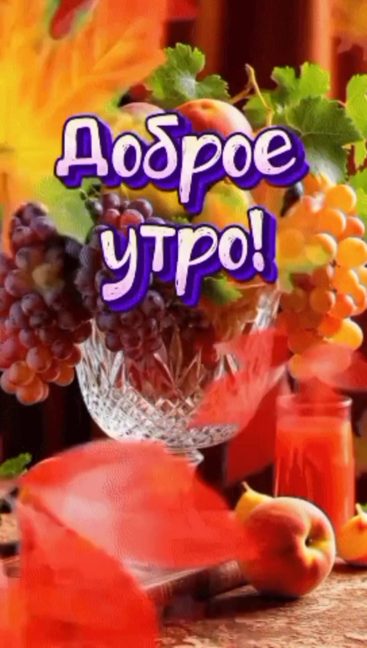 @Танюша