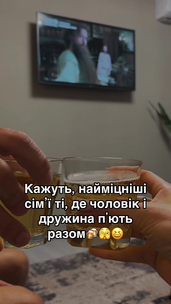 @🇺🇦Сімʼя Зубів🇺🇦